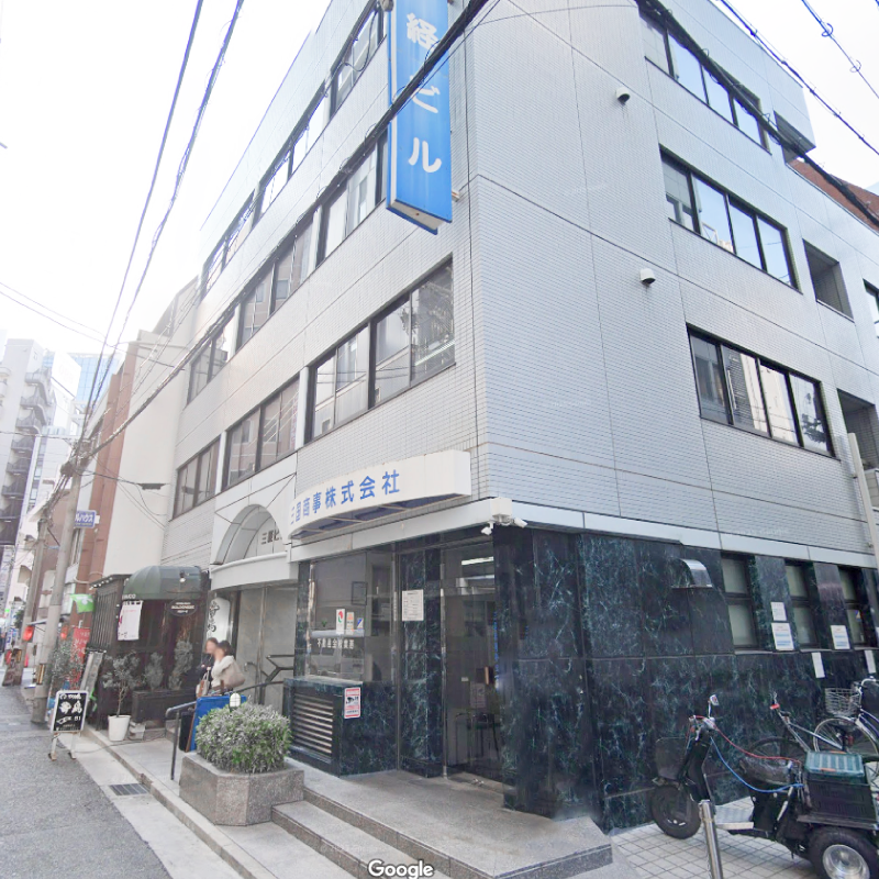 神戸・三宮の医療ホワイトニングサロン SHIROの外観写真