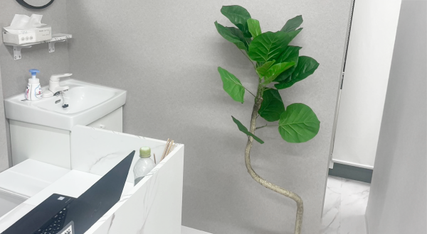 ホワイトニング サロンオンライン診療